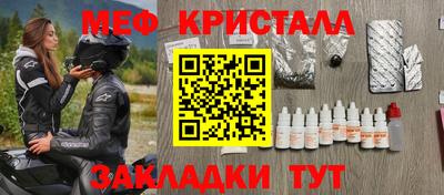 наркотики Рыбинск