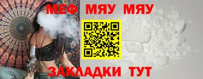 наркотики Рыбинск