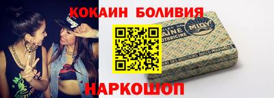 PSILOCYBIN Рязань