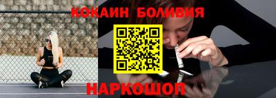 2c-b Рузаевка