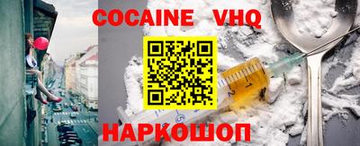 PSILOCYBIN Рязань