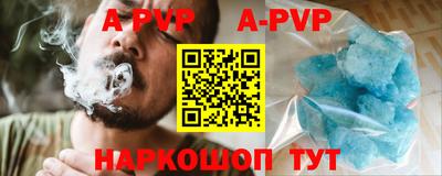 PSILOCYBIN Рязань