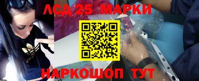 наркотики Рыбинск