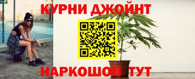 2c-b Рузаевка