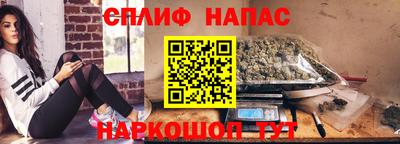 PSILOCYBIN Рязань