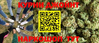 наркотики Рыбинск