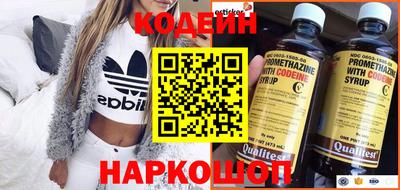 PSILOCYBIN Рязань