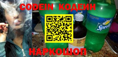 PSILOCYBIN Рязань
