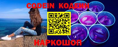 PSILOCYBIN Рязань