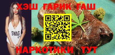 PSILOCYBIN Рязань