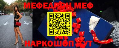 PSILOCYBIN Рязань