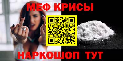 PSILOCYBIN Рязань
